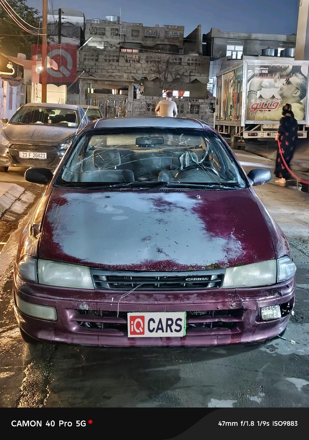 تويوتا كورولا
